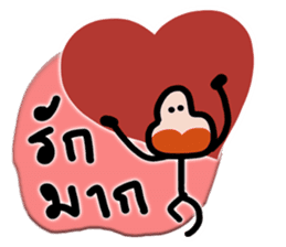 Mr.Krahay18year sticker #10489961
