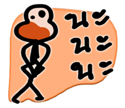 Mr.Krahay18year sticker #10489963