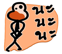 Mr.Krahay18year sticker #10489963