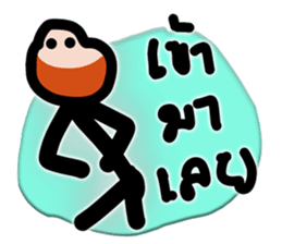 Mr.Krahay18year sticker #10489969