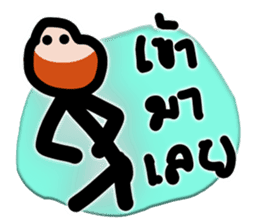 Mr.Krahay18year sticker #10489969
