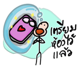 Mr.Krahay18year sticker #10489977