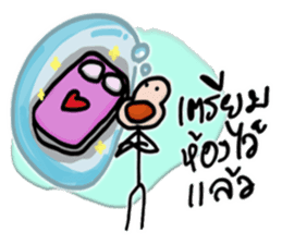 Mr.Krahay18year sticker #10489977