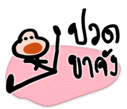 Mr.Krahay18year sticker #10489981