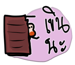 Mr.Krahay18year sticker #10489987