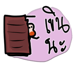 Mr.Krahay18year sticker #10489987