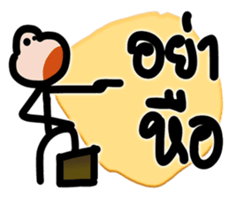 Mr.Krahay18year sticker #10489989