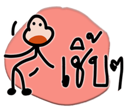 Mr.Krahay18year sticker #10489990