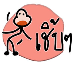Mr.Krahay18year sticker #10489990