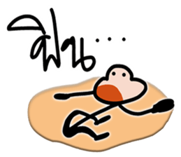 Mr.Krahay18year sticker #10489994