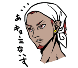 JIN sticker #10490083