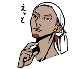 JIN sticker #10490087