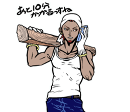 JIN sticker #10490106