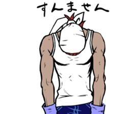 JIN sticker #10490109