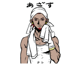 JIN sticker #10490110