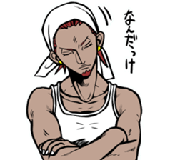 JIN sticker #10490115