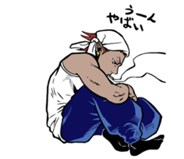 JIN sticker #10490119