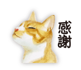 Cats, nothing special 2 sticker #10490126