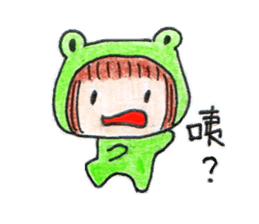 Run With Frog Girl sticker #10490183