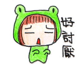 Run With Frog Girl sticker #10490189