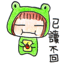 Run With Frog Girl sticker #10490192