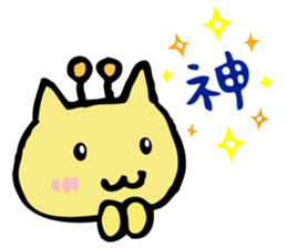 KURIN's Daily conversation sticker #10490360