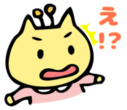 KURIN's Daily conversation sticker #10490364