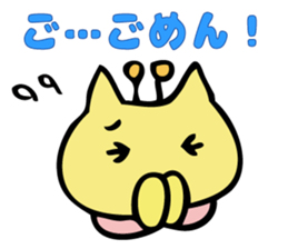 KURIN's Daily conversation sticker #10490365