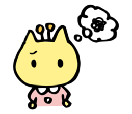 KURIN's Daily conversation sticker #10490368