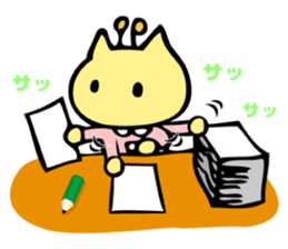 KURIN's Daily conversation sticker #10490377