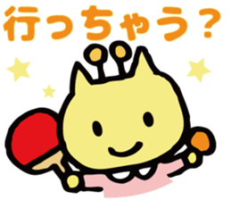 KURIN's Daily conversation sticker #10490380