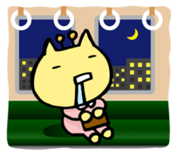 KURIN's Daily conversation sticker #10490381