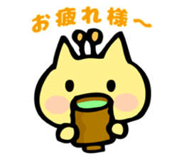 KURIN's Daily conversation sticker #10490382