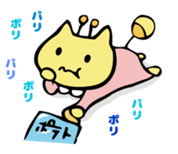 KURIN's Daily conversation sticker #10490383