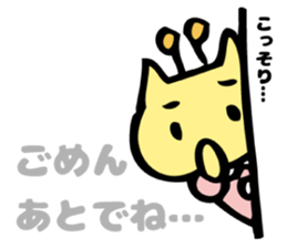 KURIN's Daily conversation sticker #10490386