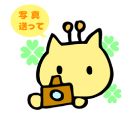 KURIN's Daily conversation sticker #10490390