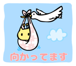 KURIN's Daily conversation sticker #10490394