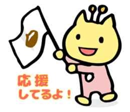 KURIN's Daily conversation sticker #10490396