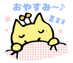 KURIN's Daily conversation sticker #10490399