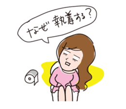 Overaction girl ver.2 sticker #10490447