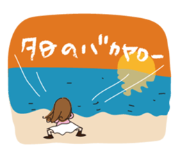 Overaction girl ver.2 sticker #10490474