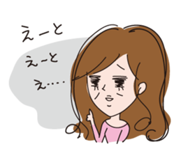 Overaction girl ver.2 sticker #10490478