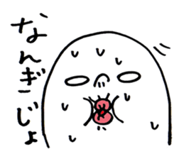 Wakayama accent Rice cake sticker #10490604