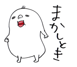 Wakayama accent Rice cake sticker #10490606