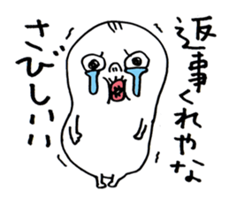 Wakayama accent Rice cake sticker #10490607