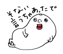 Wakayama accent Rice cake sticker #10490611