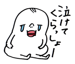 Wakayama accent Rice cake sticker #10490612