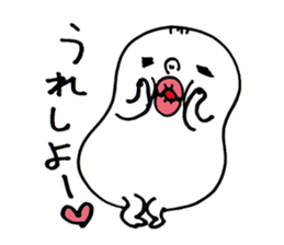 Wakayama accent Rice cake sticker #10490613