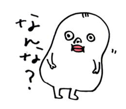 Wakayama accent Rice cake sticker #10490616