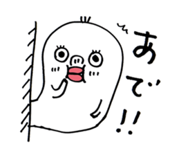 Wakayama accent Rice cake sticker #10490632